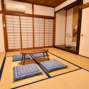 Maison d'hôtes Hana An