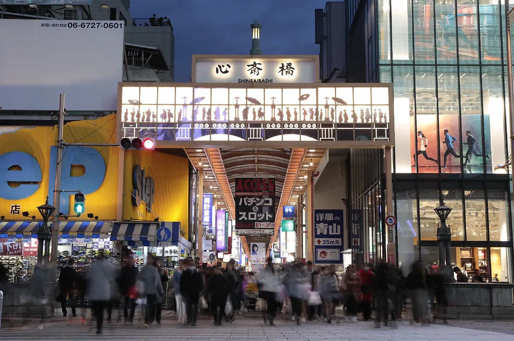 ***  Hotel Oriental Express Osaka Shinsaibashi Japon