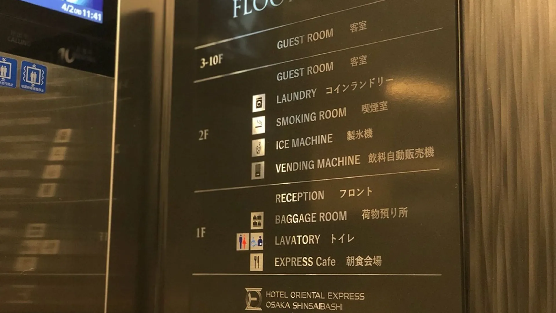 Hotel Oriental Express Osaka Shinsaibashi