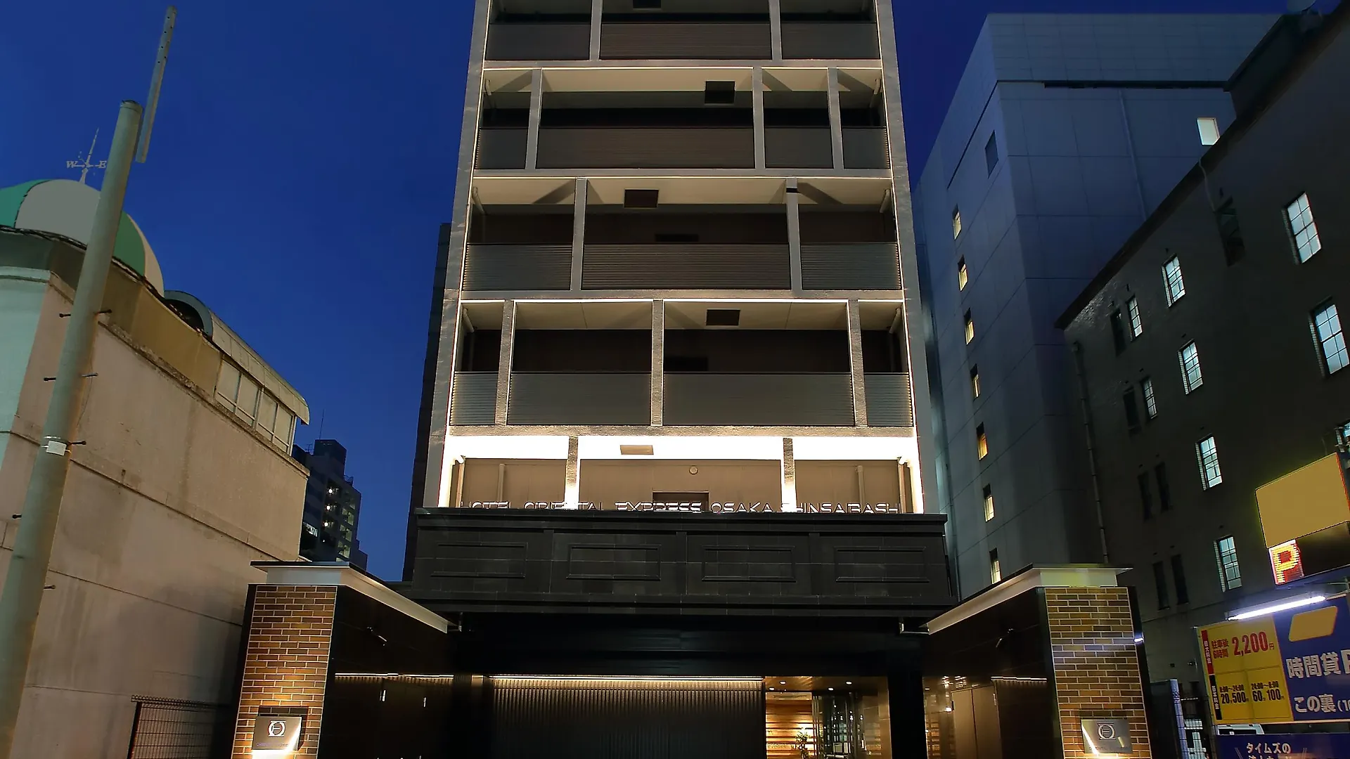 Hotel Oriental Express Osaka Shinsaibashi