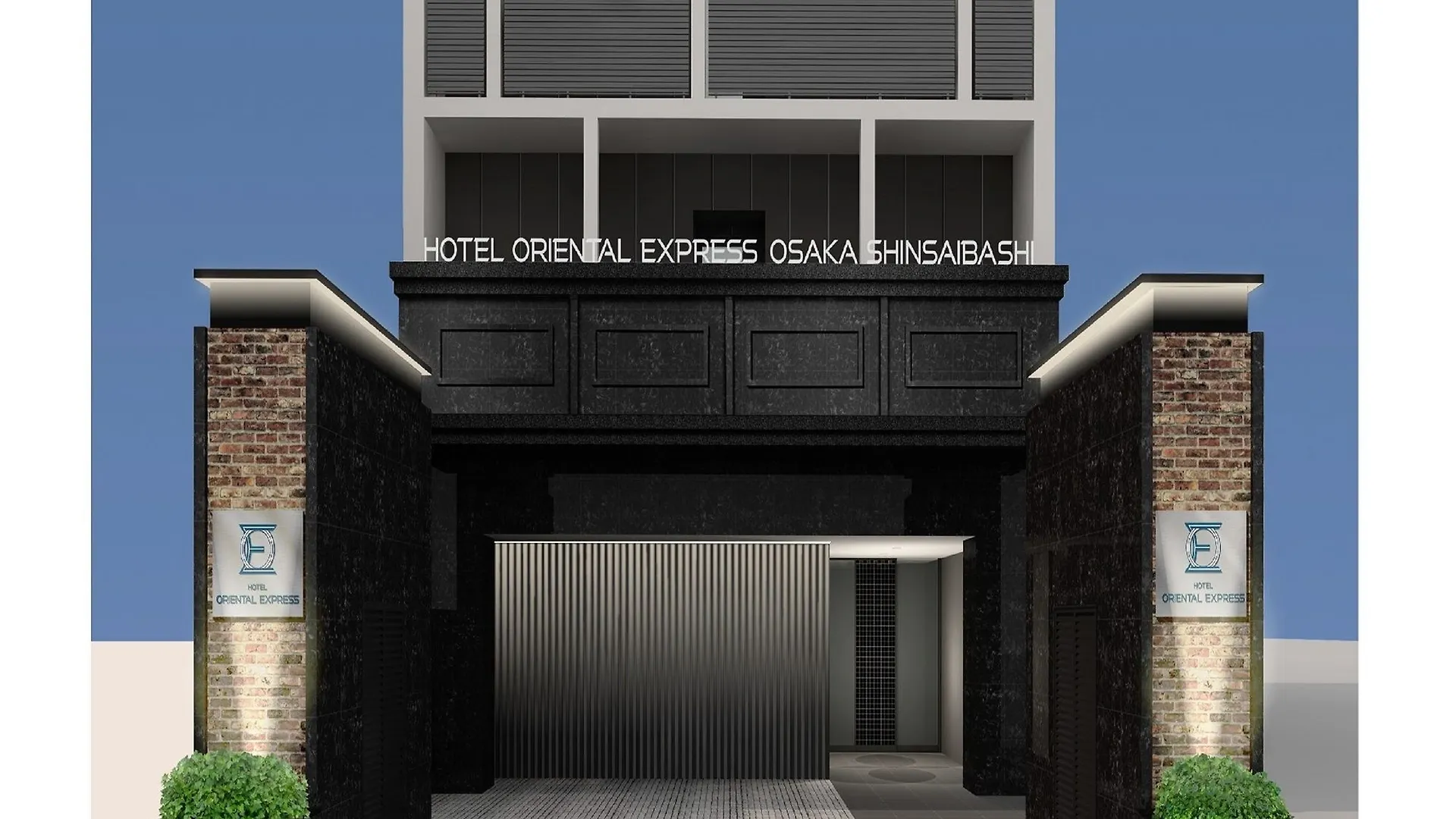 Hotel Oriental Express Osaka Shinsaibashi 3*,  Giappone